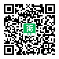 荷叶财富公众号二维码