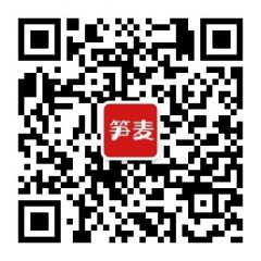 笋麦公众号二维码