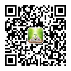白仙岳书廊公众号二维码