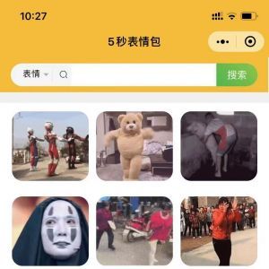 【小咖微课】艺术公众号开发方案分析