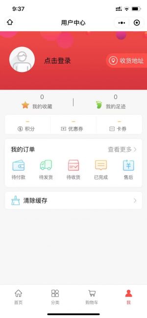 【汉中恒丰装饰】公众号客服电话是多少_陕西微信公众号开发