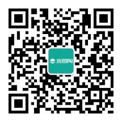 我图网公众号二维码