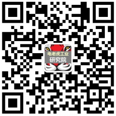 电老虎工业研究院公众号二维码