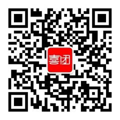 喜团招募公众号二维码