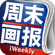 iWeekly周末画报公众号图标