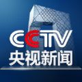 海淀公众号开发技术难度分析【央视新闻】