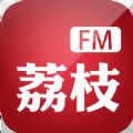 荔枝FM公众号图标