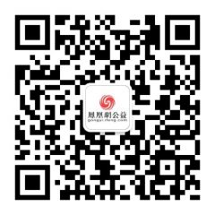 凤凰公益公众号二维码