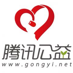 欣赏深圳微信公众号开发【Hi公益】