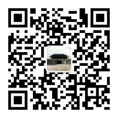 江左遗风安庆府公众号二维码