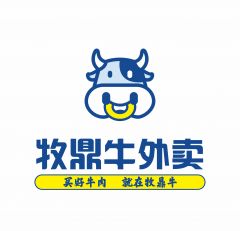 【牧鼎牛优选】公众号的简介_吉林公众号开发