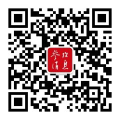 参考消息公众号二维码