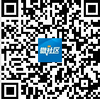 微社区公众号二维码