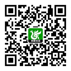 耒阳社区公众号二维码