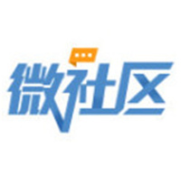 深圳公众号开发技术难度分析【微社区】