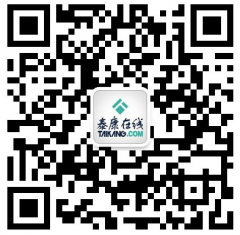 泰康在线公众号二维码