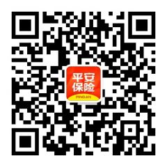 平安直通财富公众号二维码