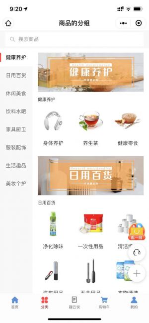 【环球网】公众号二维码_北京公众号开发