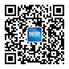 柳房网公众号二维码