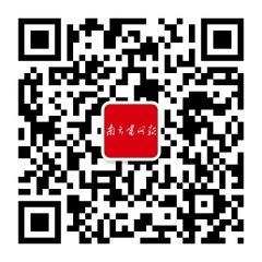 南方电网报公众号二维码