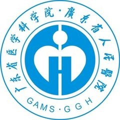 广东省人民医院公众号图标