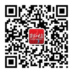 张家口晚报公众号二维码