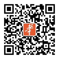 华人街公众号二维码