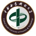 【中南林业科技大学】公众号的认证时间_长沙微信公众号开发