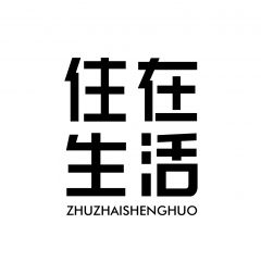广东微信公众号开发价格评估【深莞惠新房楼盘售楼处】