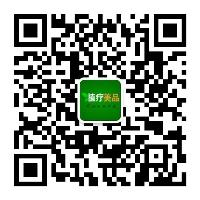 植疗美品公众号二维码
