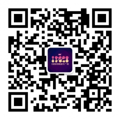 邯郸音乐广播公众号二维码