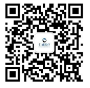 仁成医疗公众号二维码