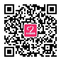 长沙相亲网公众号二维码