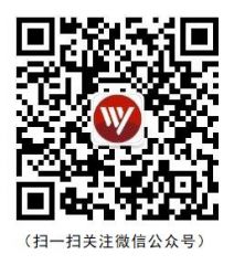 欲网商城公众号二维码