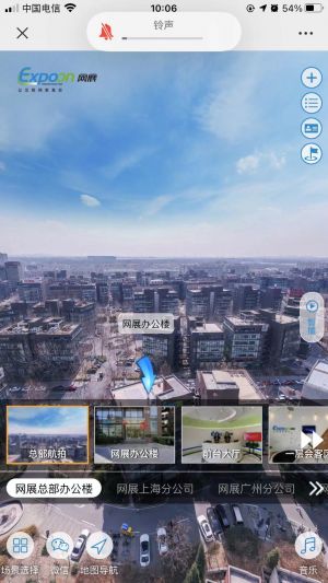 【卓瑞全景】成都微信小程序开发方案解刨