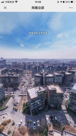 【卓瑞全景】成都微信小程序开发方案解刨