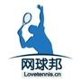 北京微信公众号开发功能解刨【网球邦】