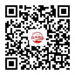 红果酒类专营公众号二维码