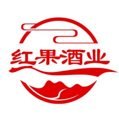【红果酒类专营】公众号的认证时间_北京公众号开发