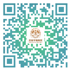 忠骏宇瑞公众号二维码