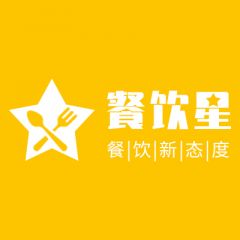 【餐饮星】北京微信小程序开发价格评估