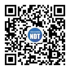 NDT互联网联盟公众号二维码
