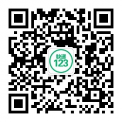 快递123公众号二维码