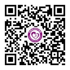 张掖安贞妇产医院公众号二维码