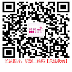 经典网App公众号二维码