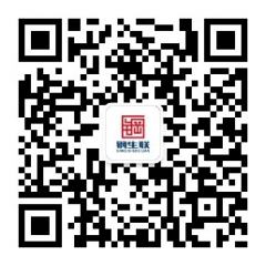 钢生联视点公众号二维码