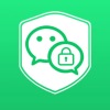 南昌APP开发公司欣赏-应用加密助手