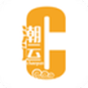 欣赏安顺APP开发公司-潮运专车