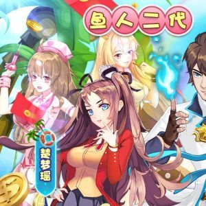 游戏APP定制开发欣赏-校花梦工厂