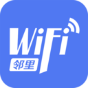 邻里WiFi密码-免Root-四川APP开发项目分析